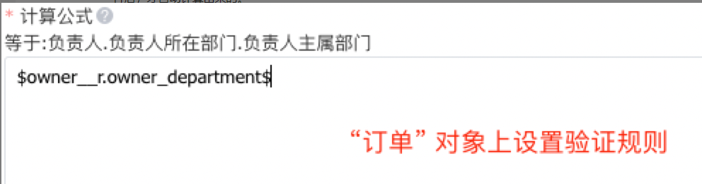 级联引用