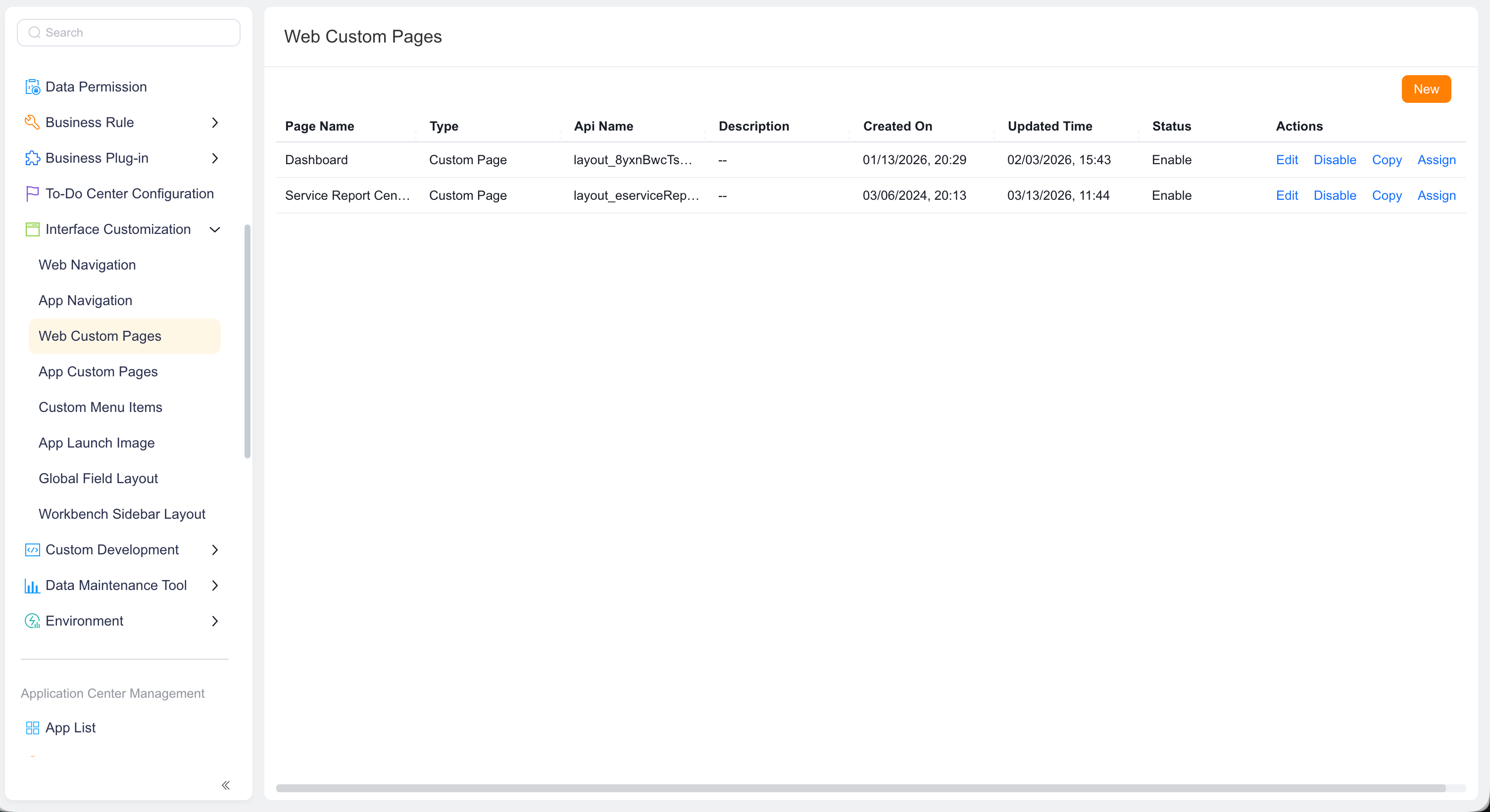 Web custom page list