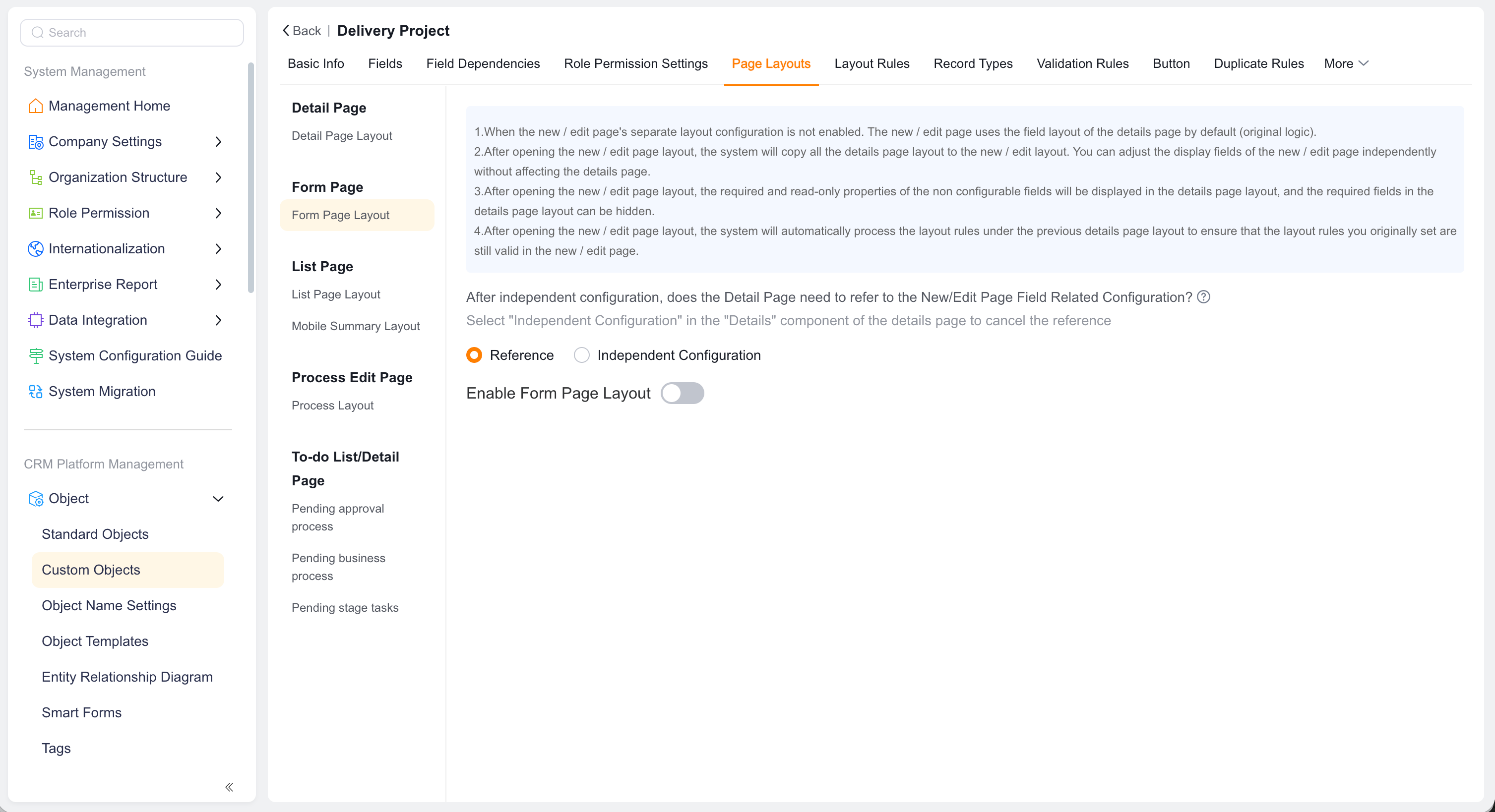 Default Form Page layout