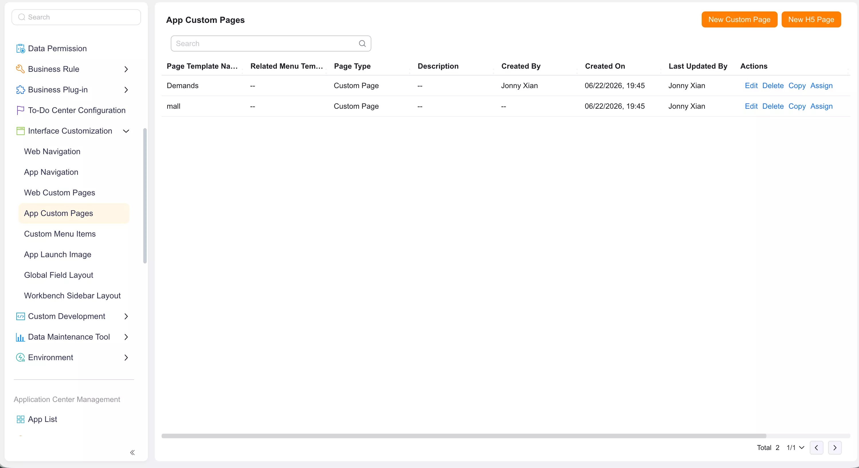 App custom page list