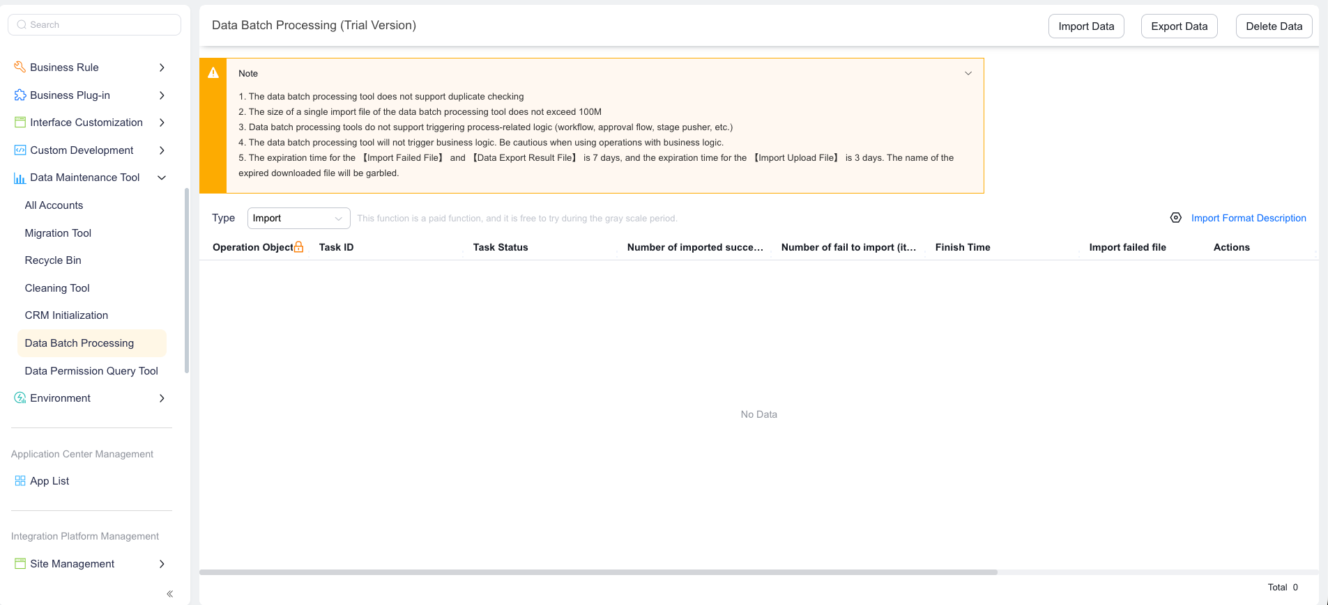 Data batch processing tool entry