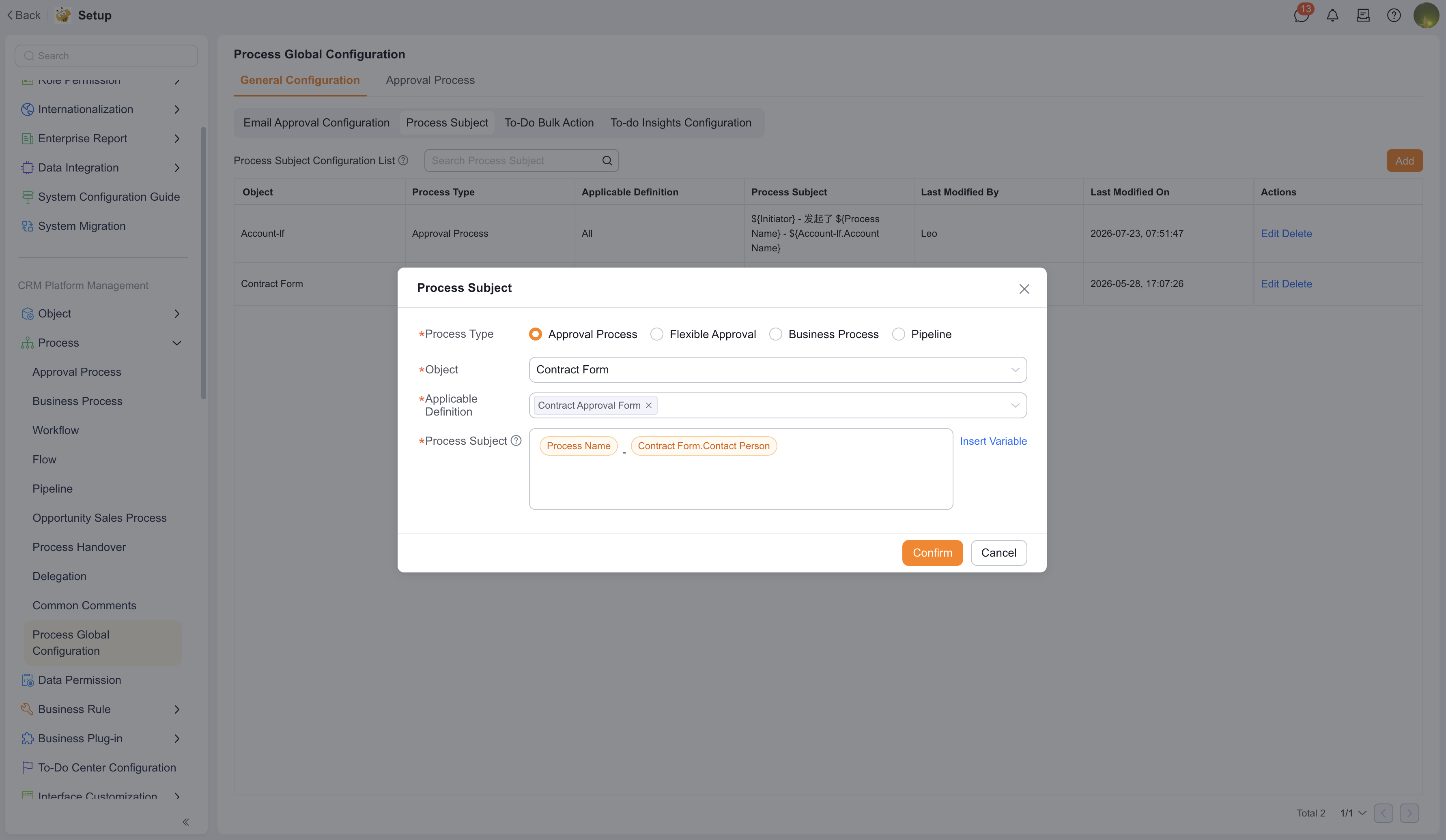 Process Subject configuration