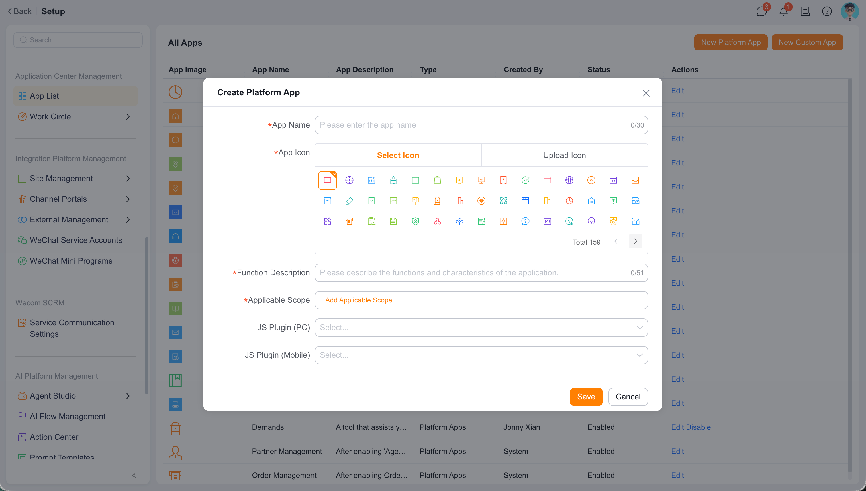Platform application basic information