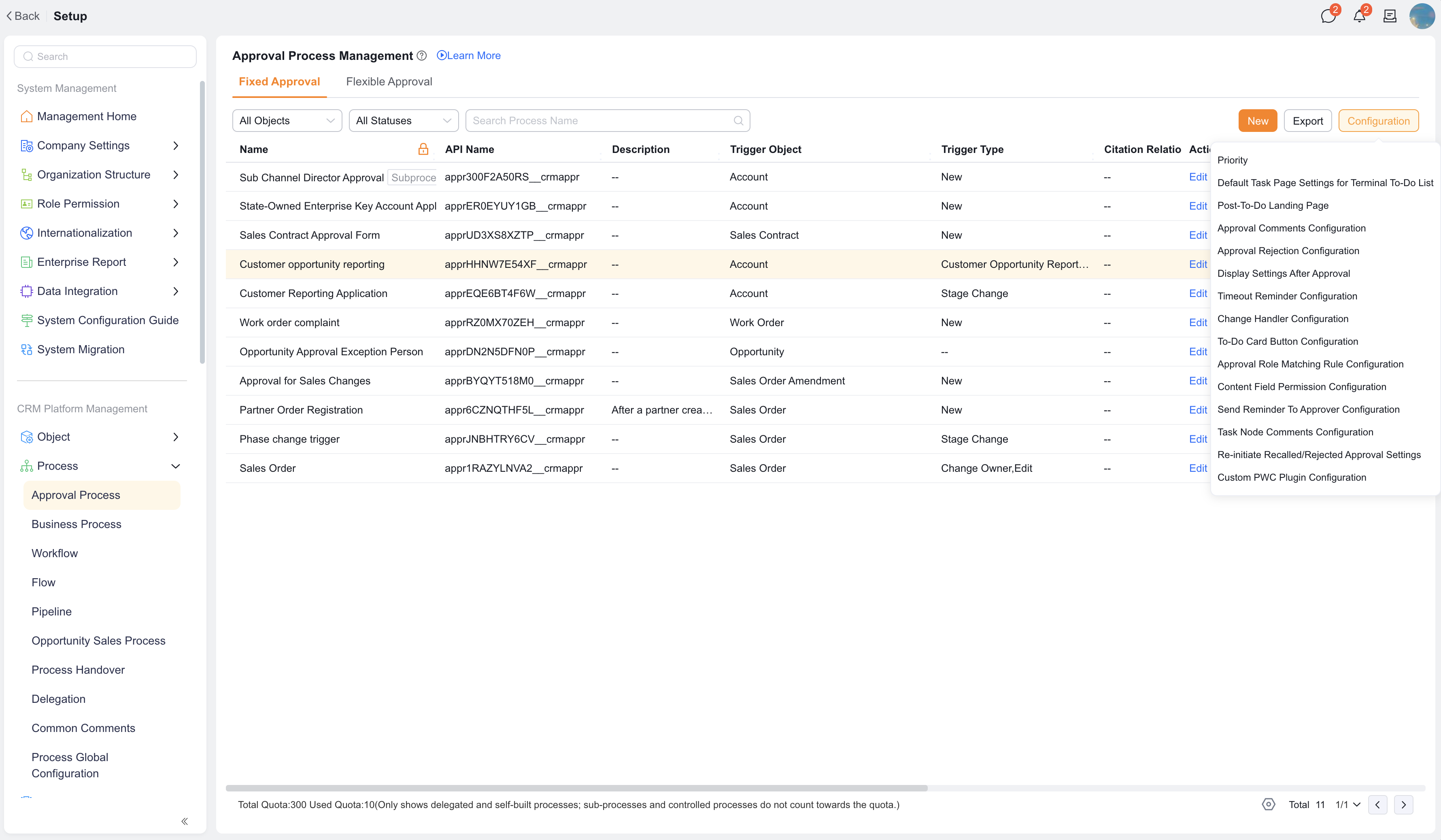 Advanced Approval Process settings entry