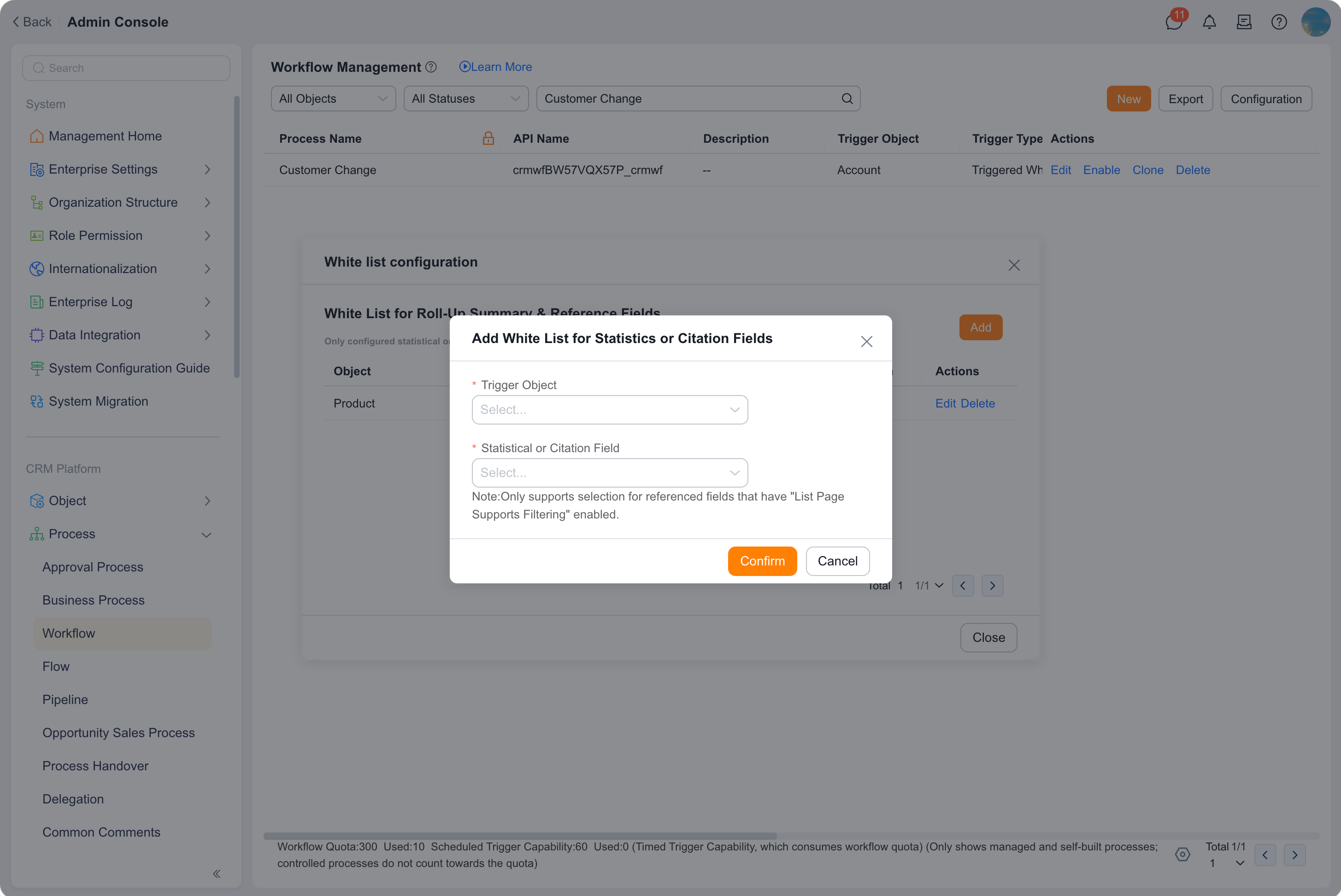 Workflow allow list configuration