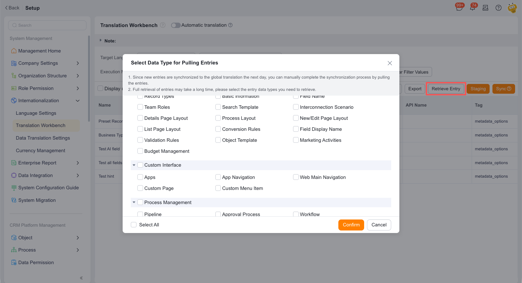 Retrieve new terms