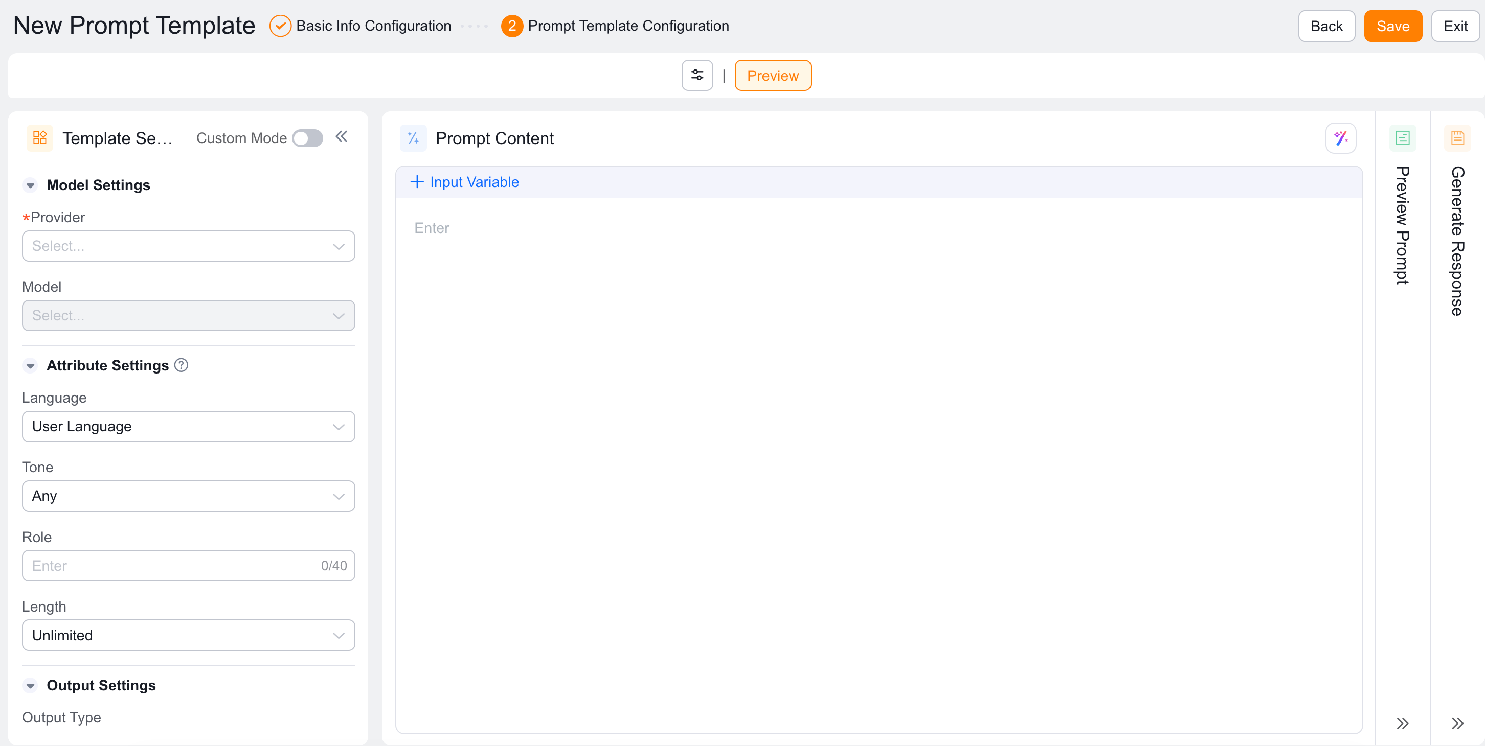 Prompt template configuration