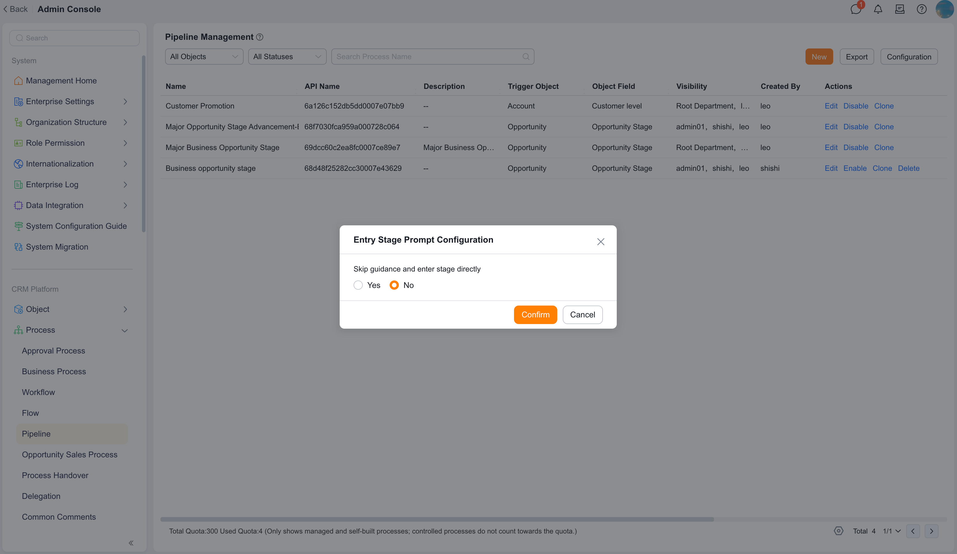 Entry Notice settings