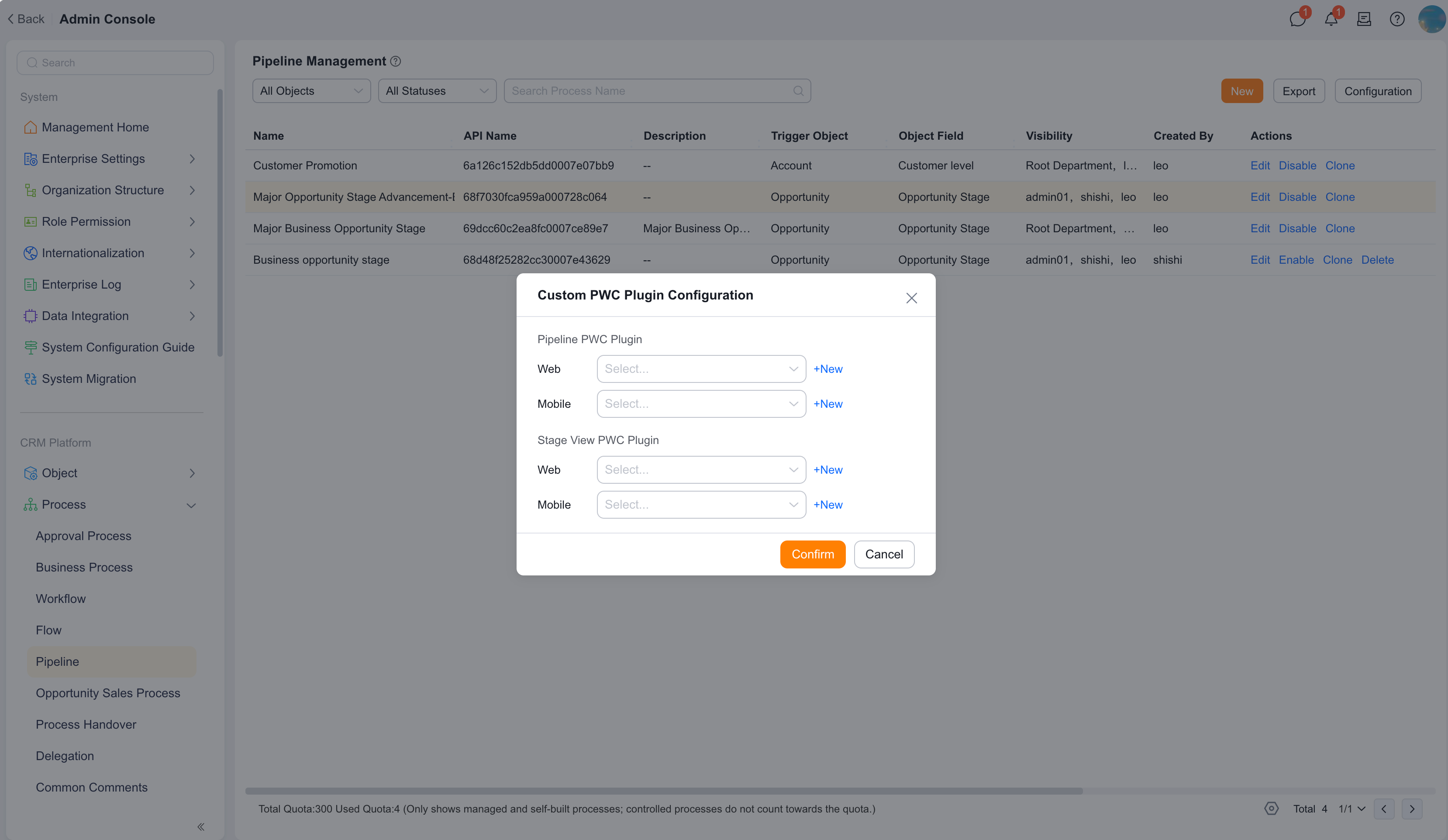 Pipeline Custom Plugin configuration