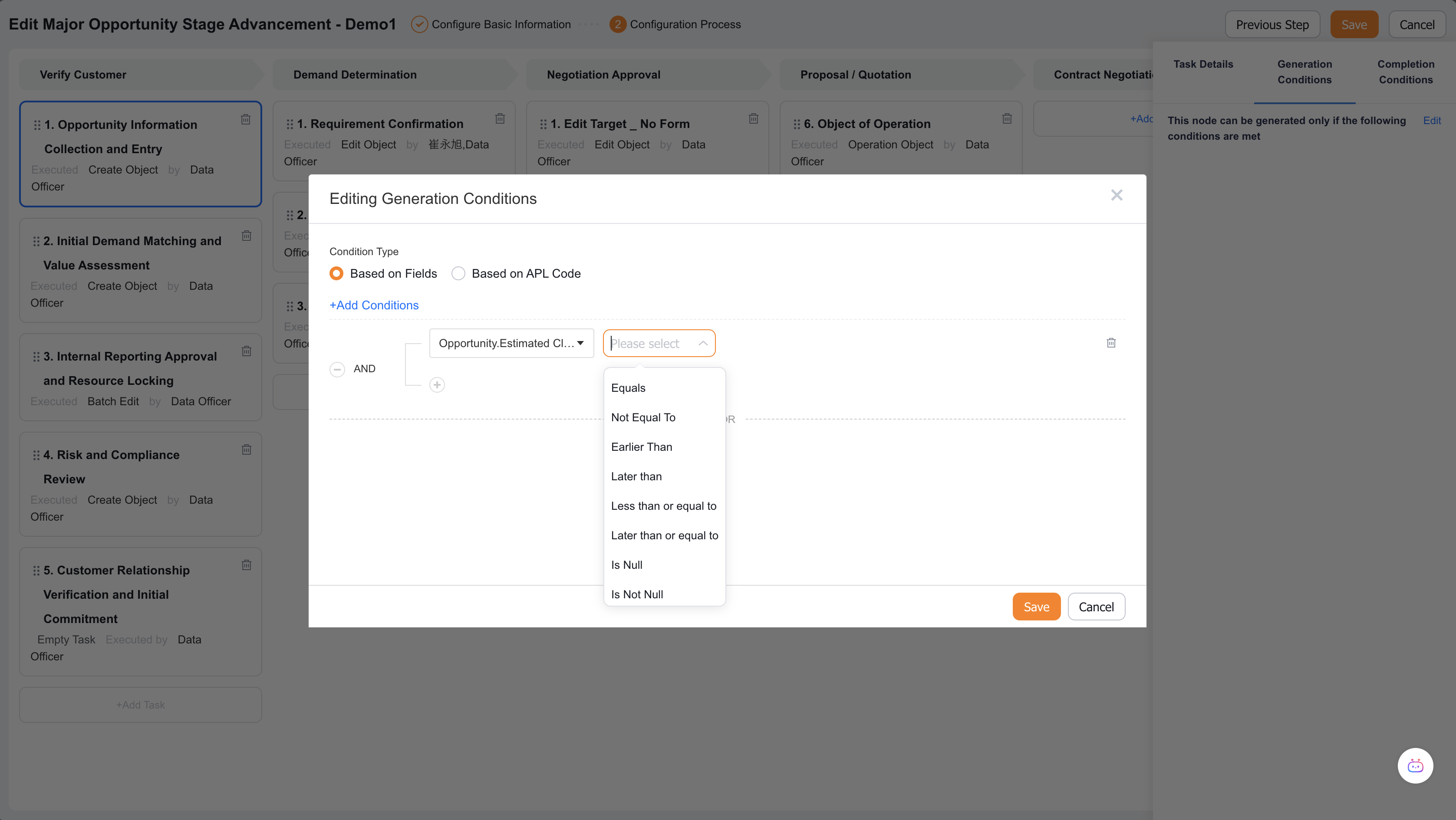 Stage task Entry Conditions