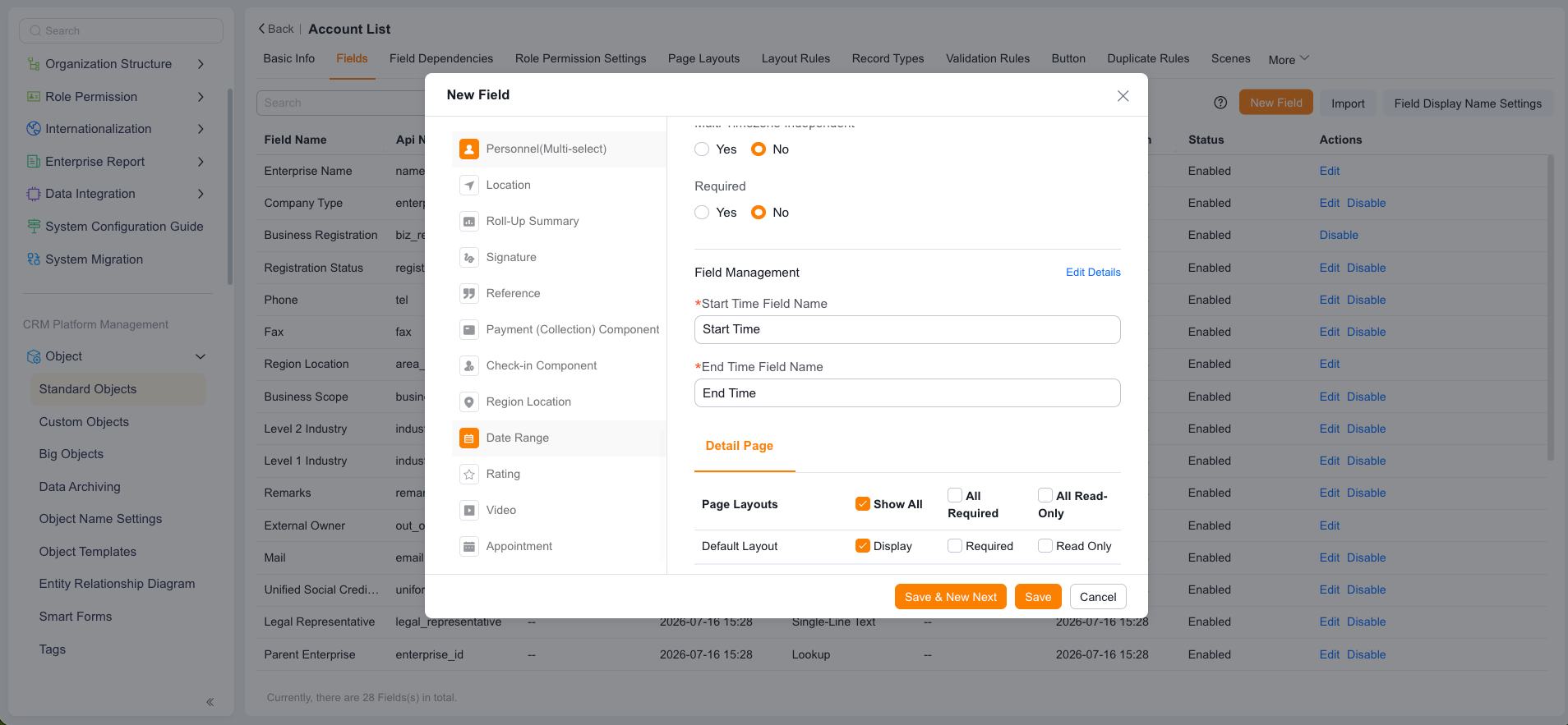Component field print template configuration